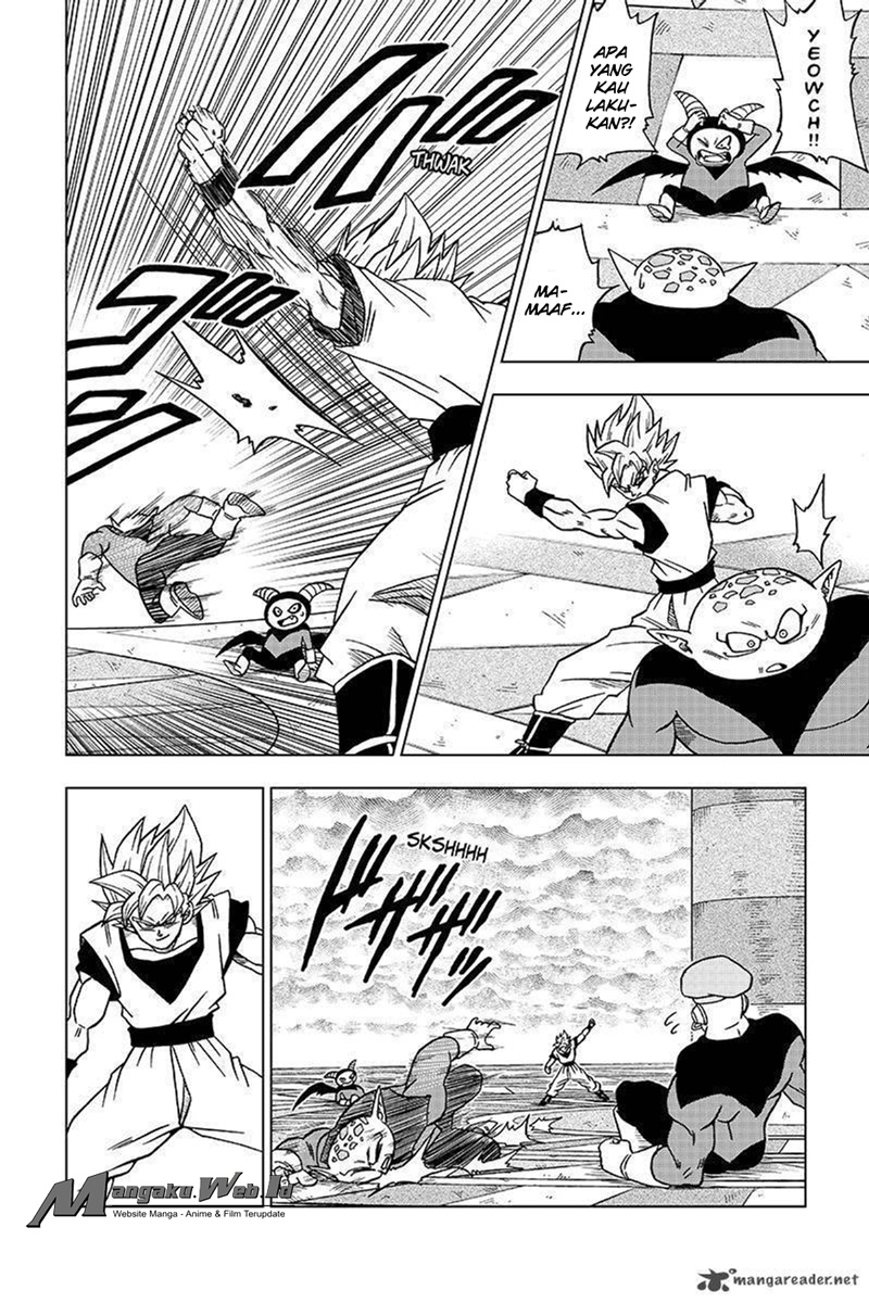 Read Dragon Ball Super ID Manga Online