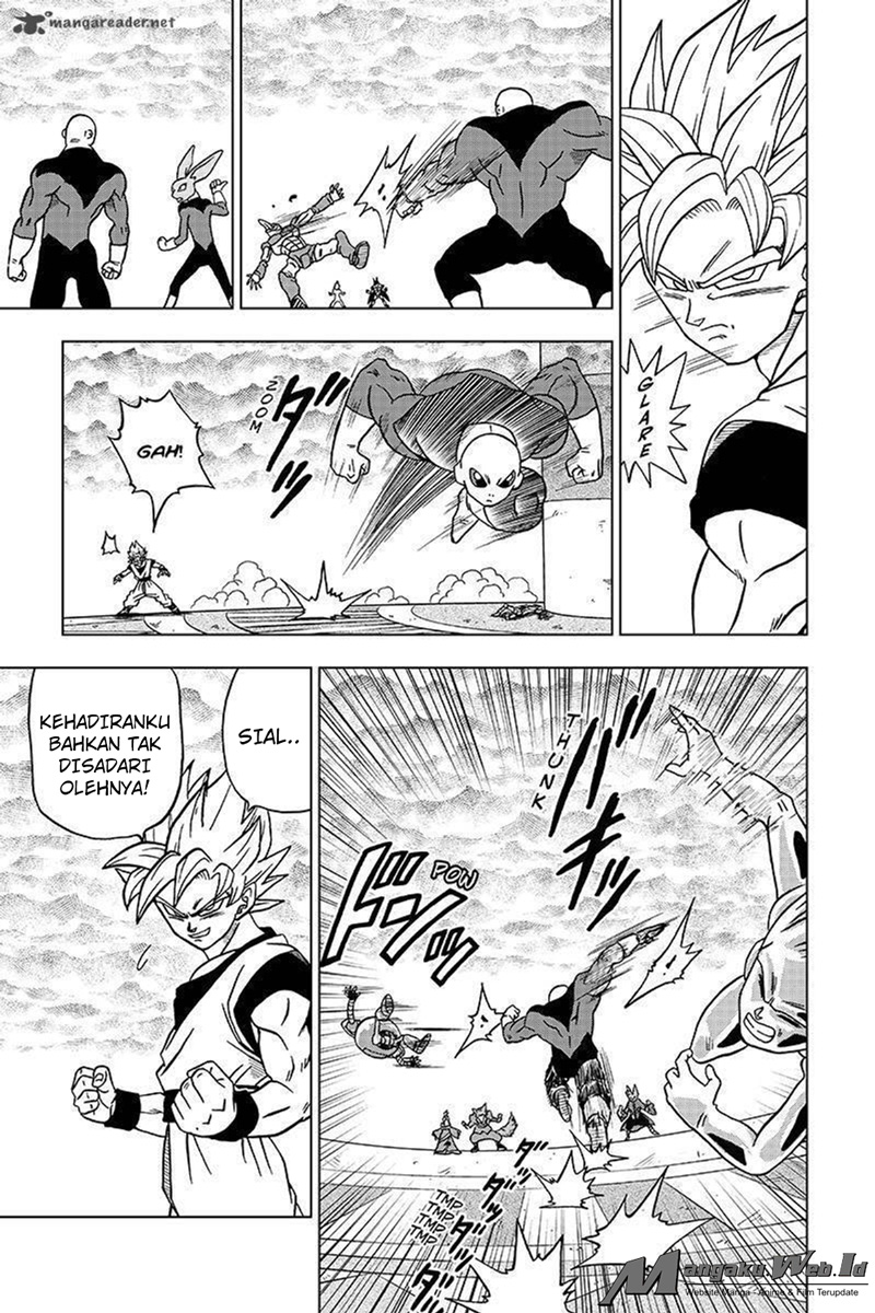 Read Dragon Ball Super ID Manga Online