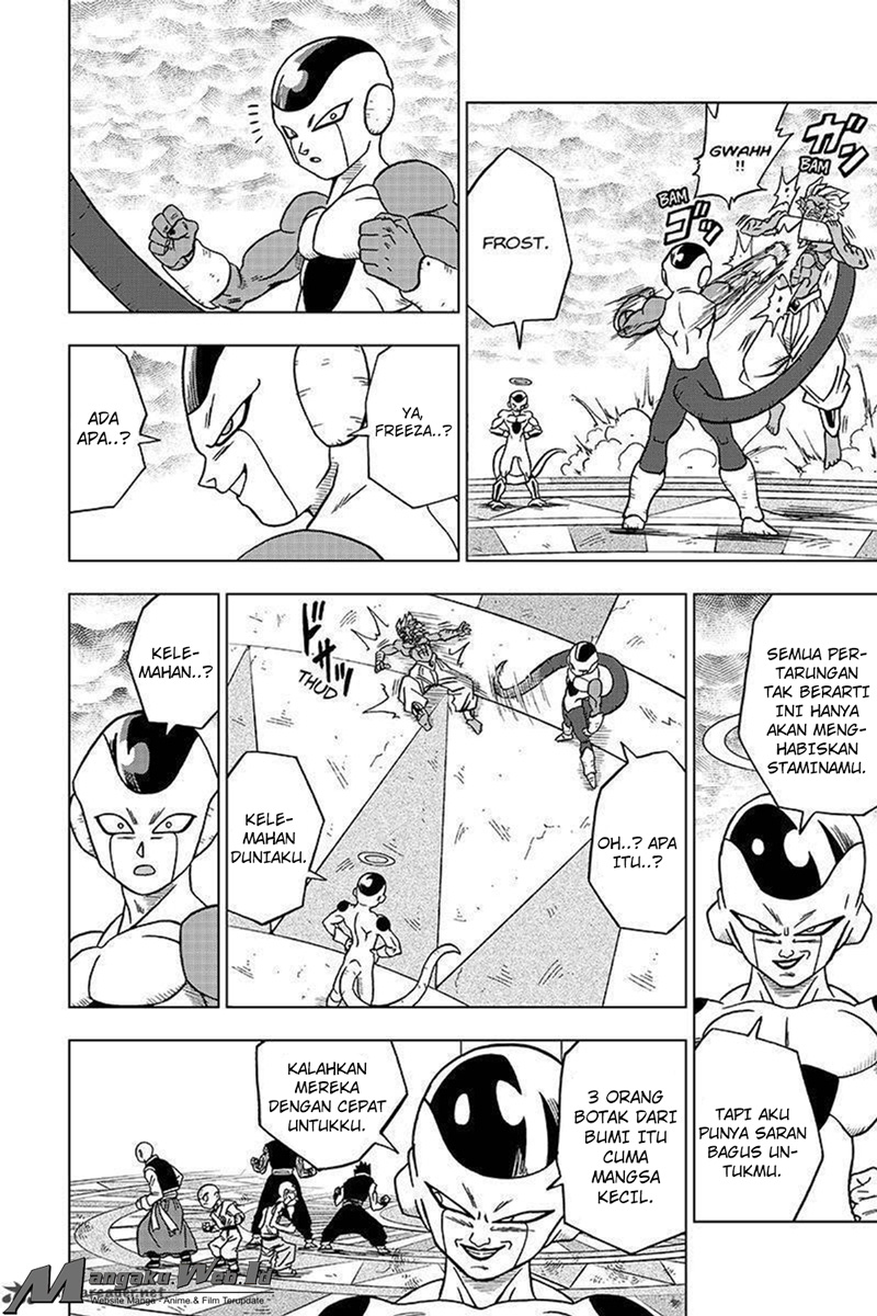 Read Dragon Ball Super ID Manga Online