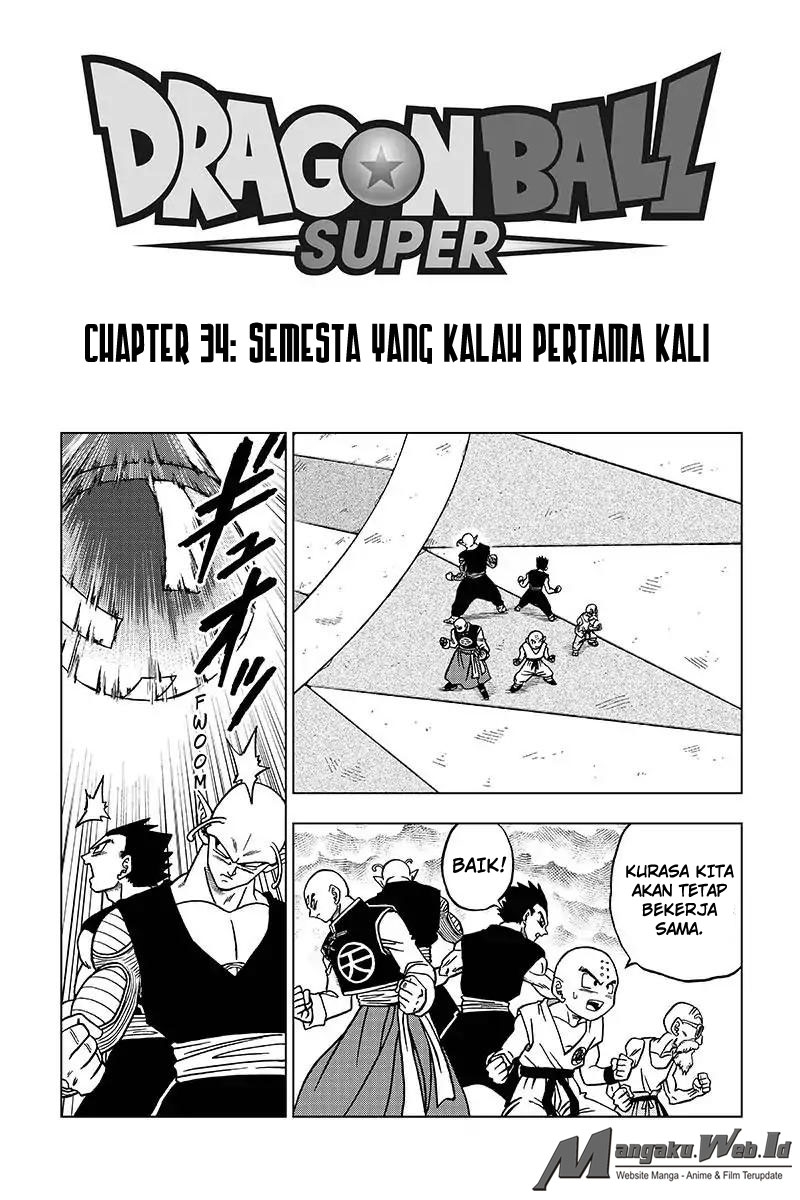 Read Dragon Ball Super ID Manga Online