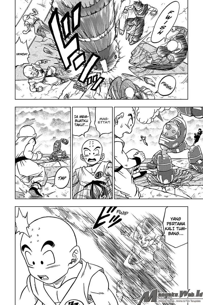 Read Dragon Ball Super ID Manga Online