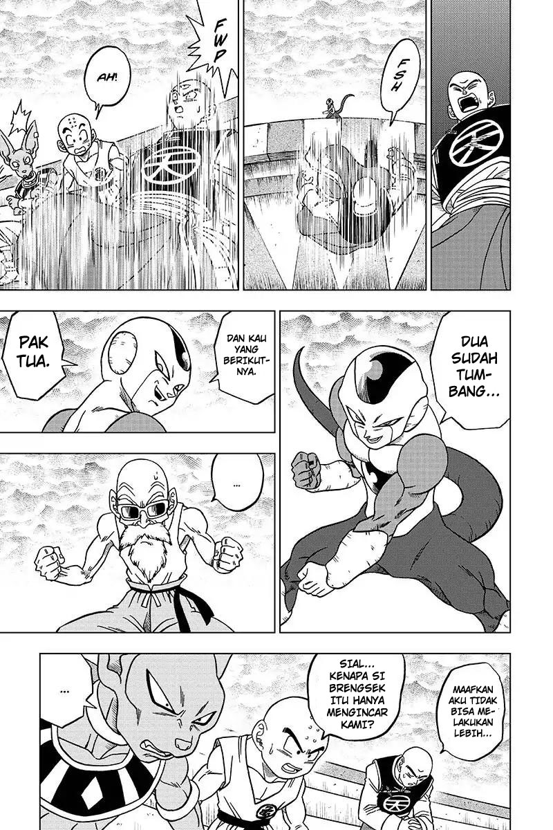 Read Dragon Ball Super ID Manga Online