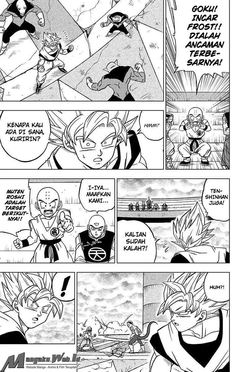 Read Dragon Ball Super ID Manga Online