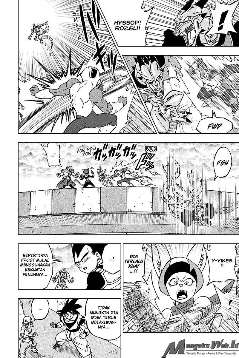 Read Dragon Ball Super ID Manga Online