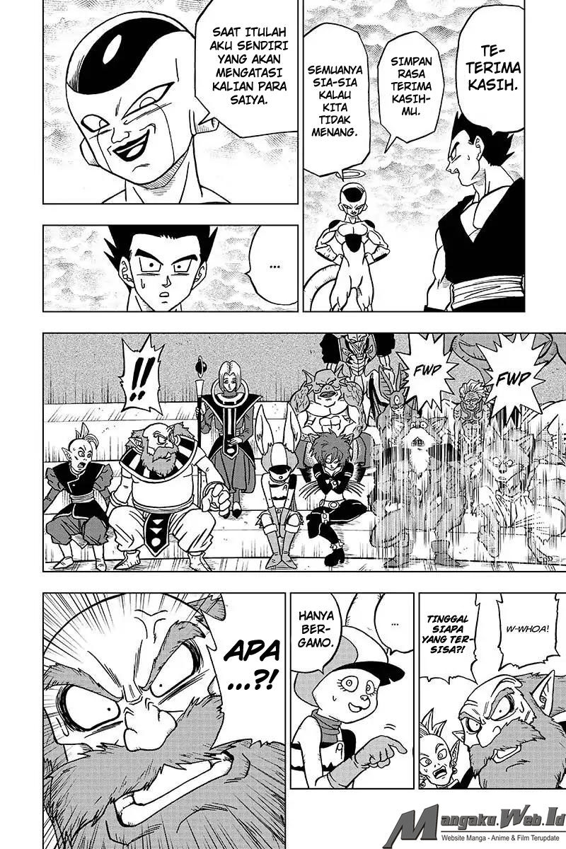 Read Dragon Ball Super ID Manga Online