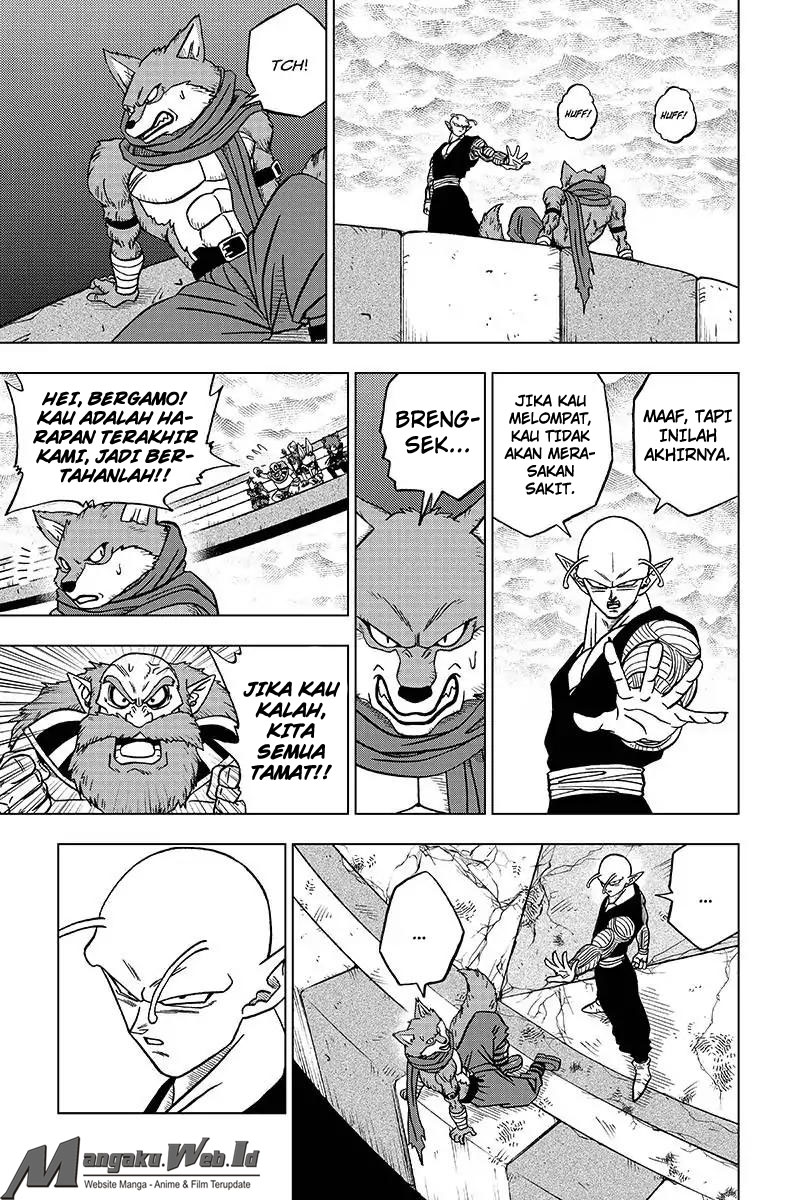 Read Dragon Ball Super ID Manga Online