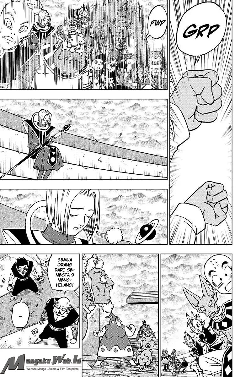 Read Dragon Ball Super ID Manga Online