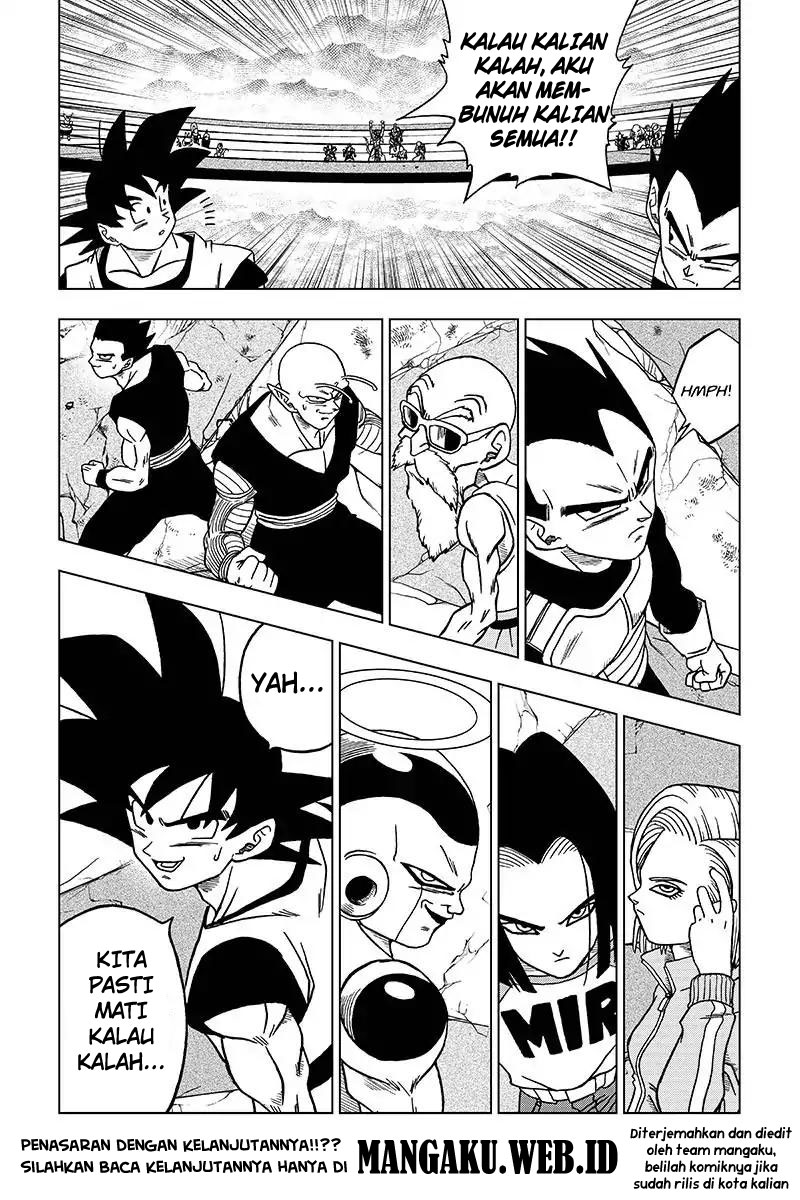 Read Dragon Ball Super ID Manga Online