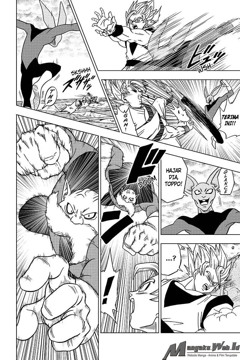 Read Dragon Ball Super ID Manga Online