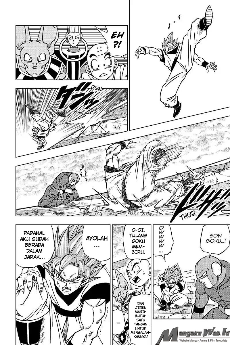 Read Dragon Ball Super ID Manga Online