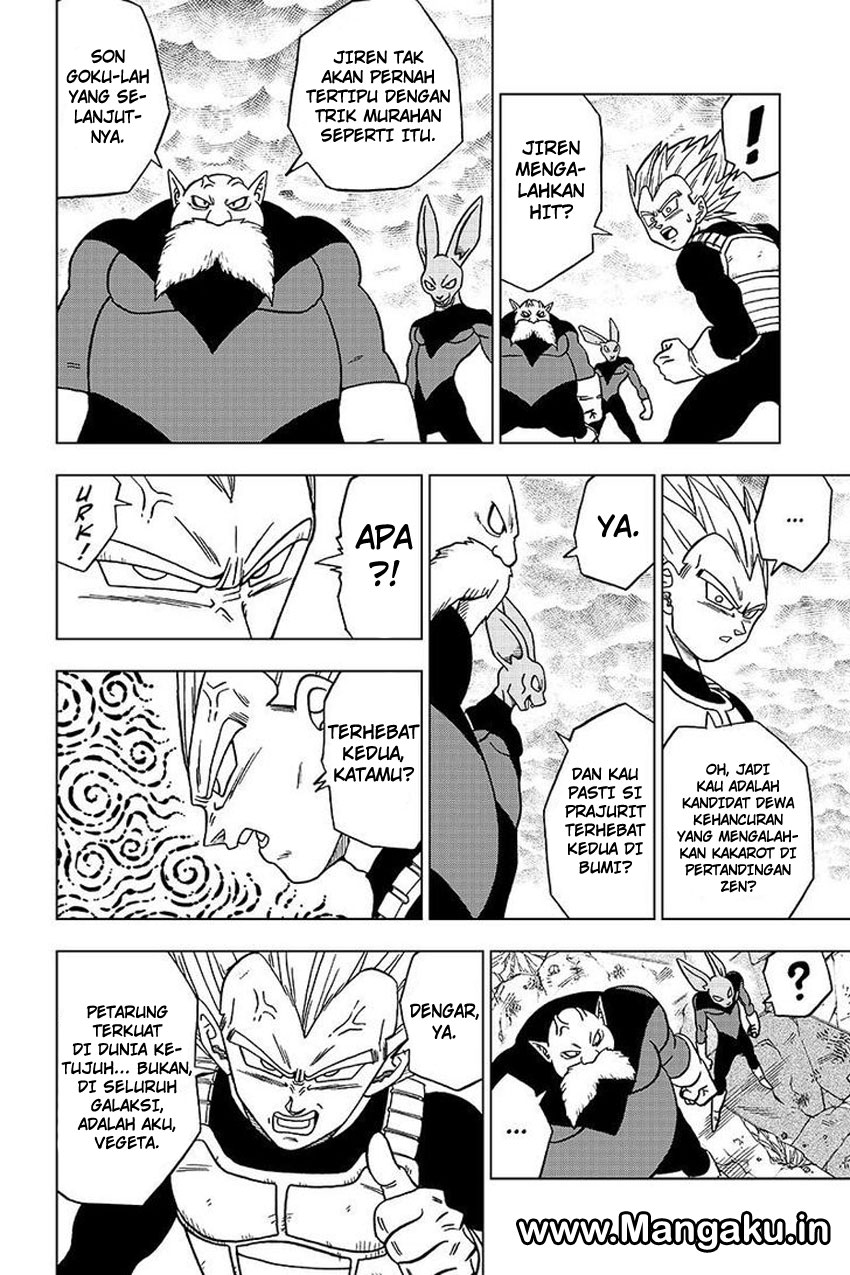 Read Dragon Ball Super ID Manga Online