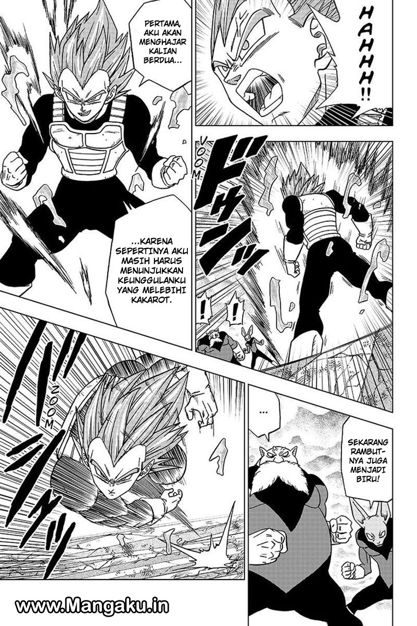 Read Dragon Ball Super ID Manga Online