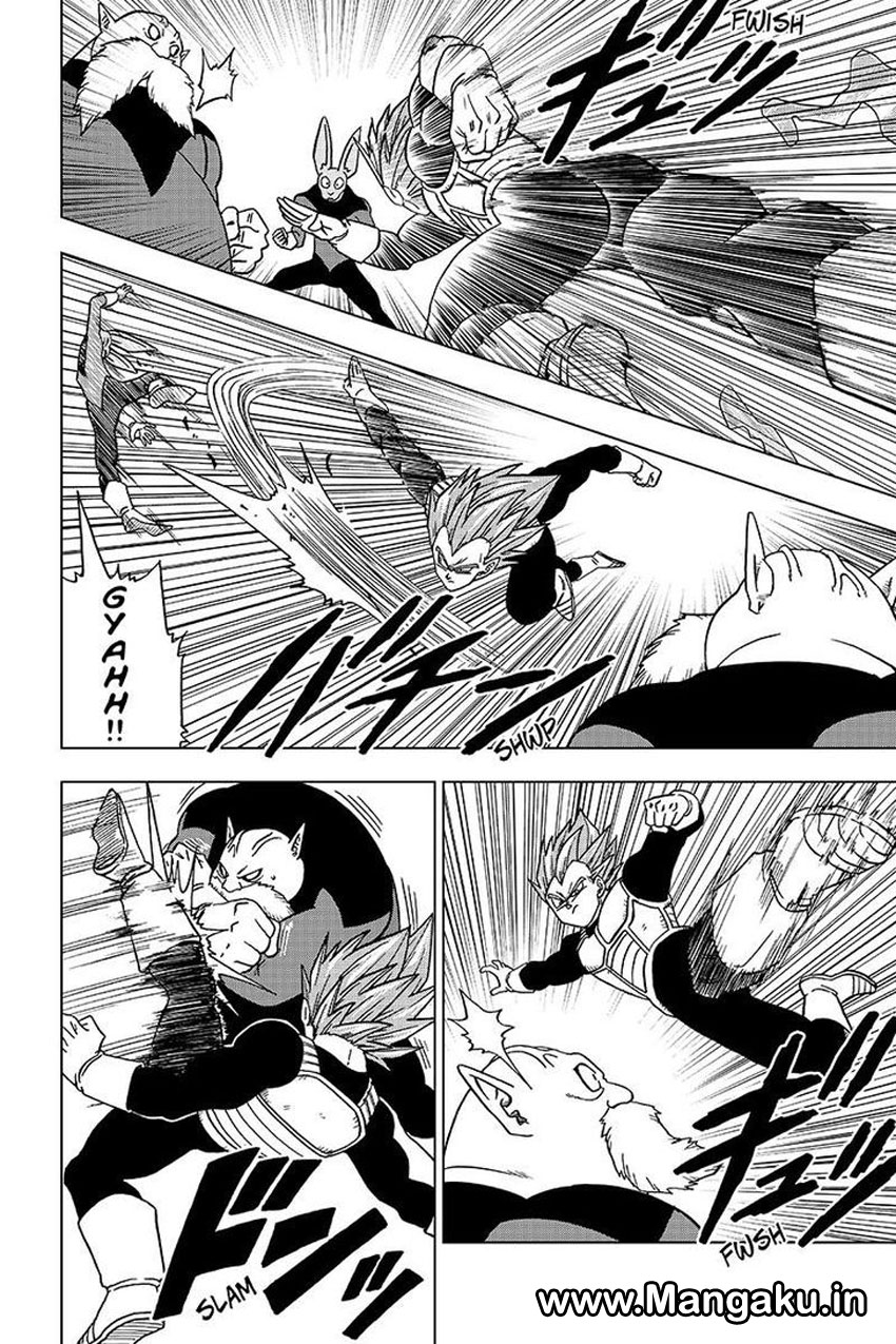 Read Dragon Ball Super ID Manga Online