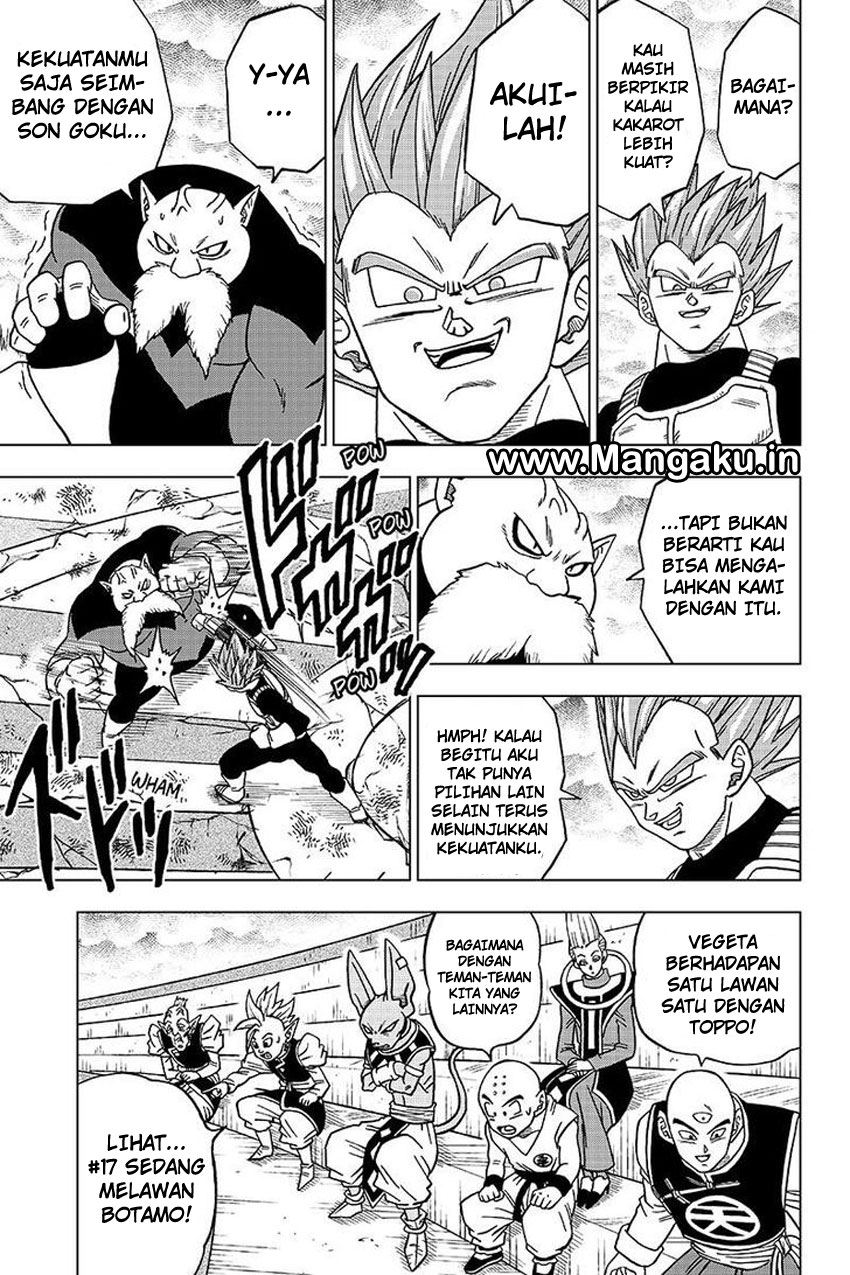 Read Dragon Ball Super ID Manga Online