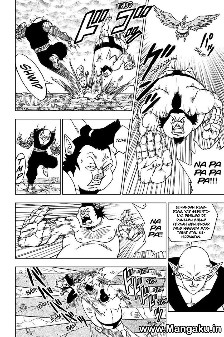 Read Dragon Ball Super ID Manga Online
