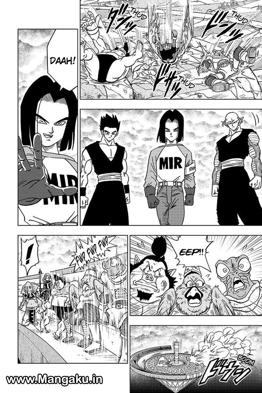 Read Dragon Ball Super ID Manga Online