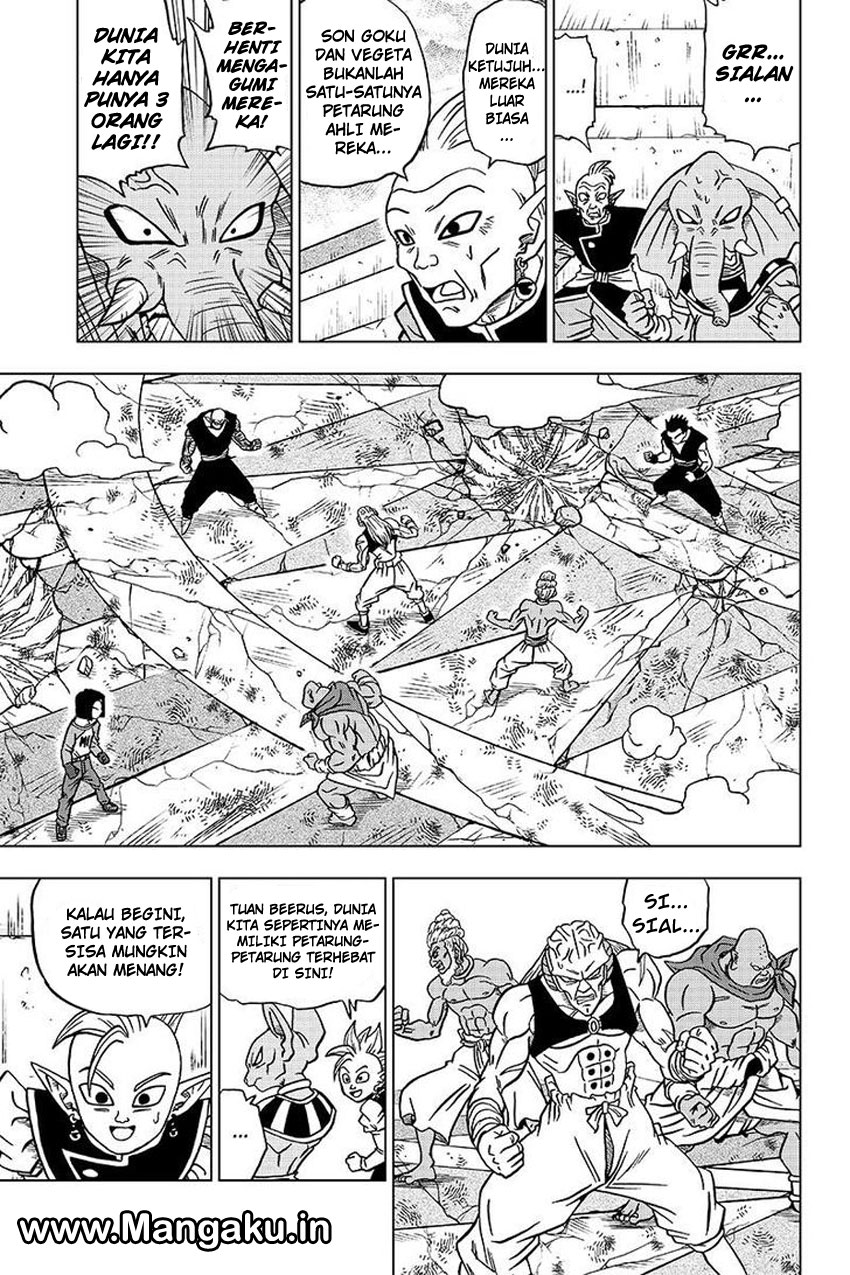 Read Dragon Ball Super ID Manga Online