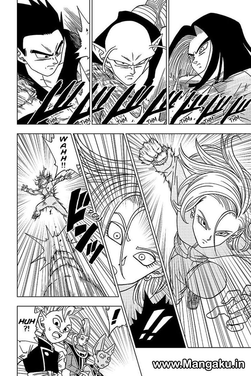 Read Dragon Ball Super ID Manga Online