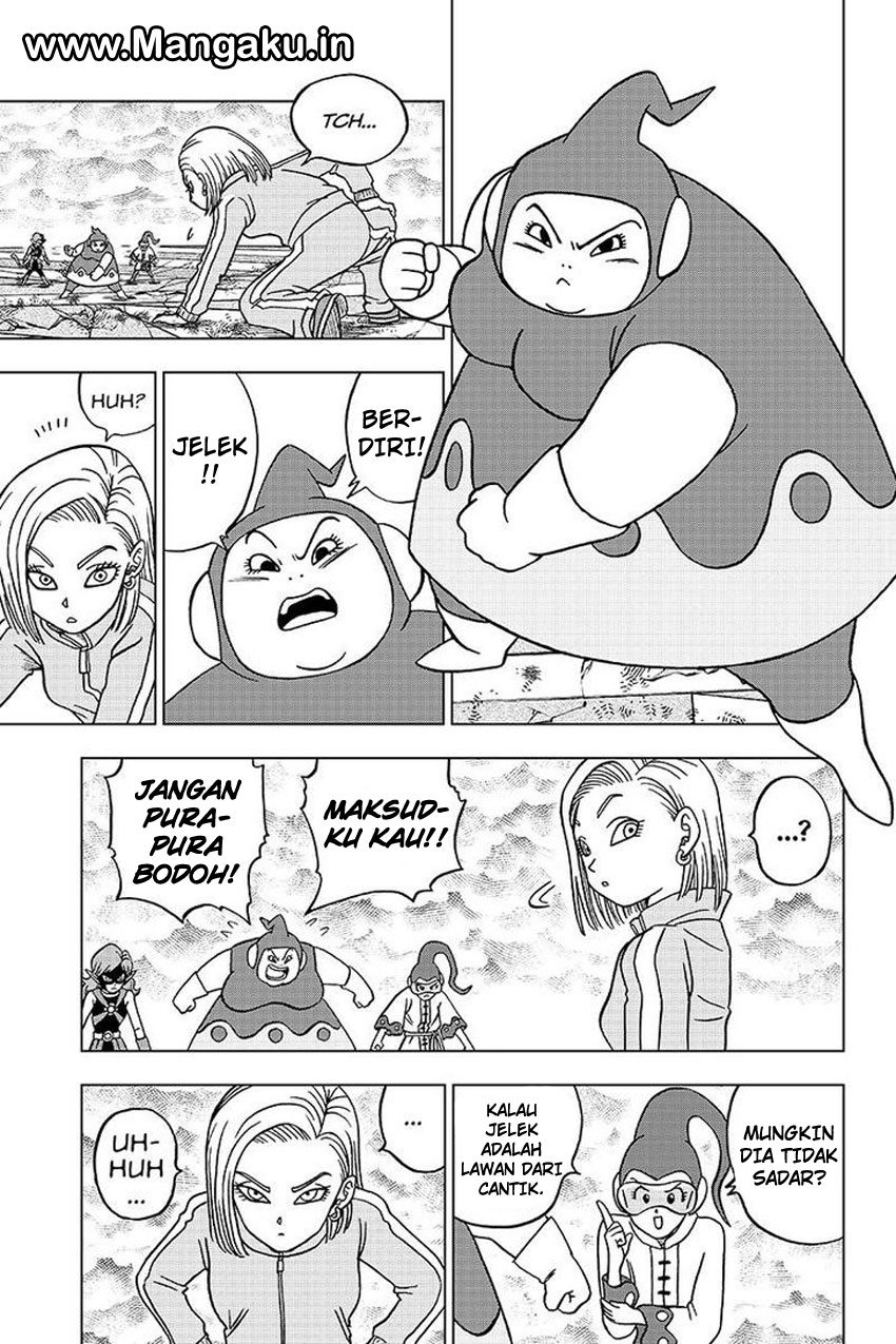 Read Dragon Ball Super ID Manga Online