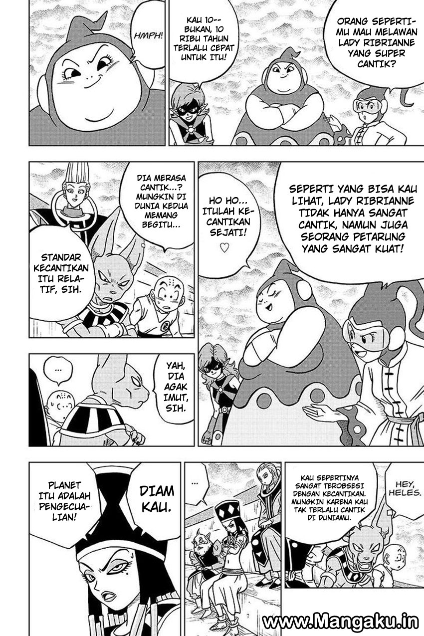 Read Dragon Ball Super ID Manga Online