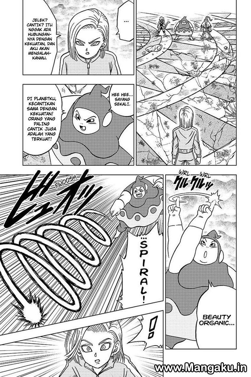 Read Dragon Ball Super ID Manga Online