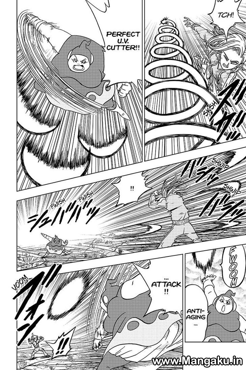 Read Dragon Ball Super ID Manga Online