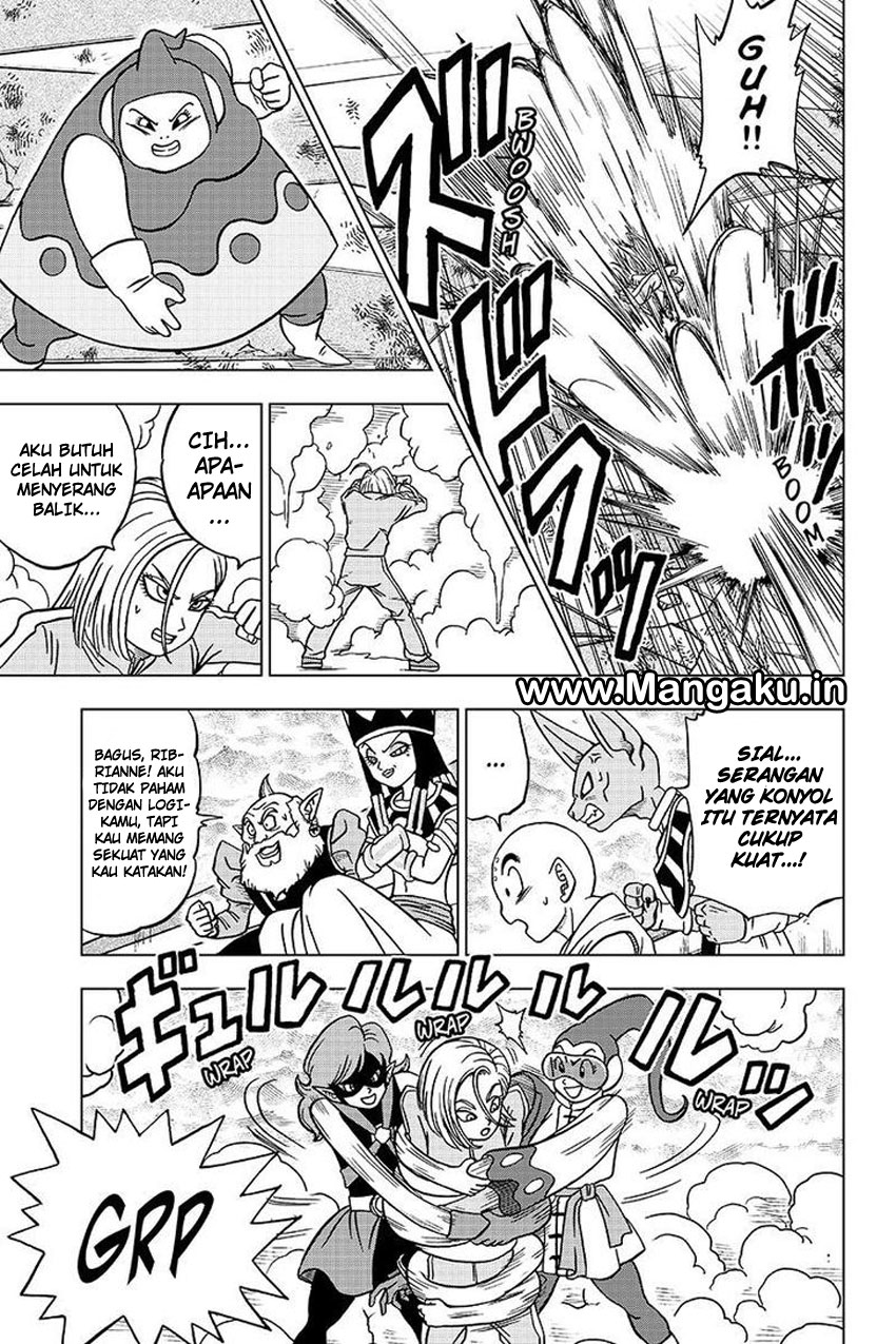 Read Dragon Ball Super ID Manga Online