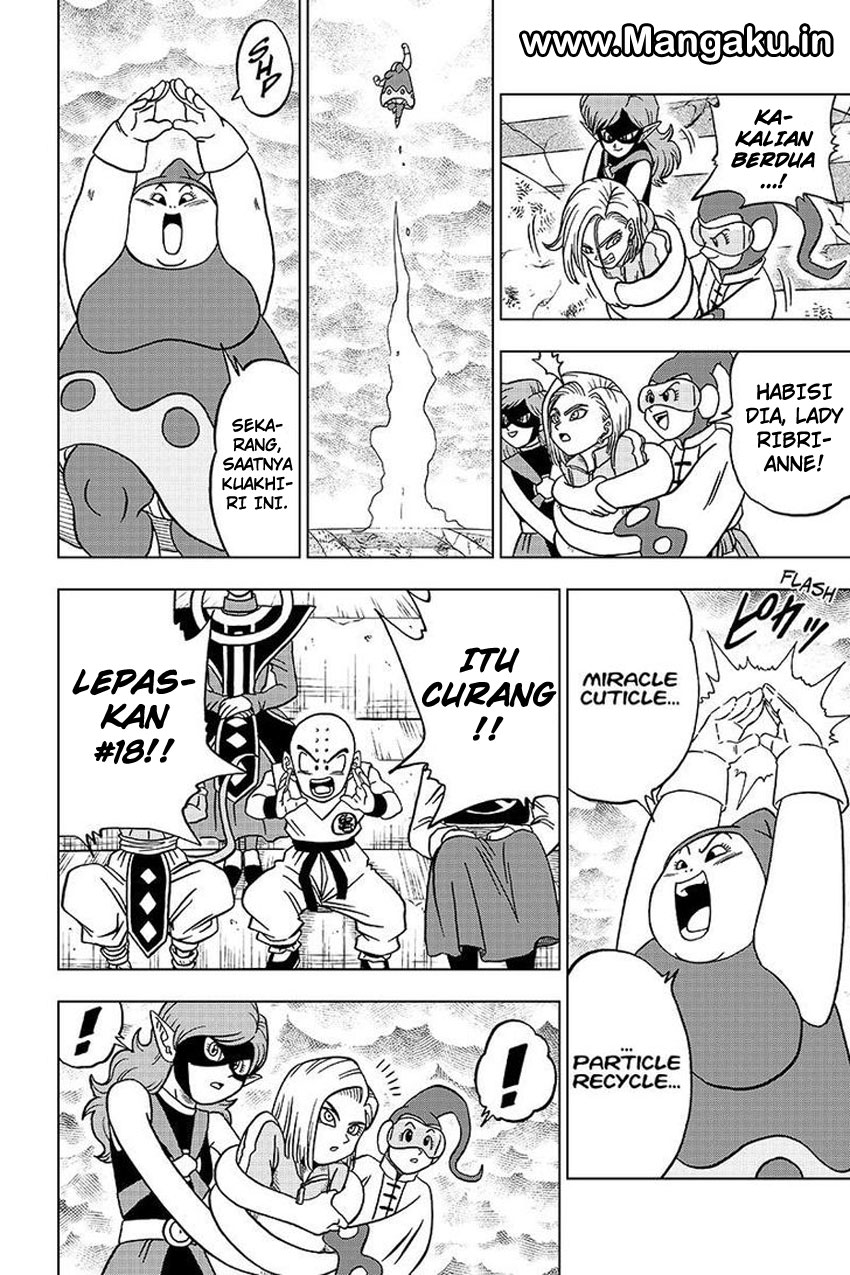 Read Dragon Ball Super ID Manga Online