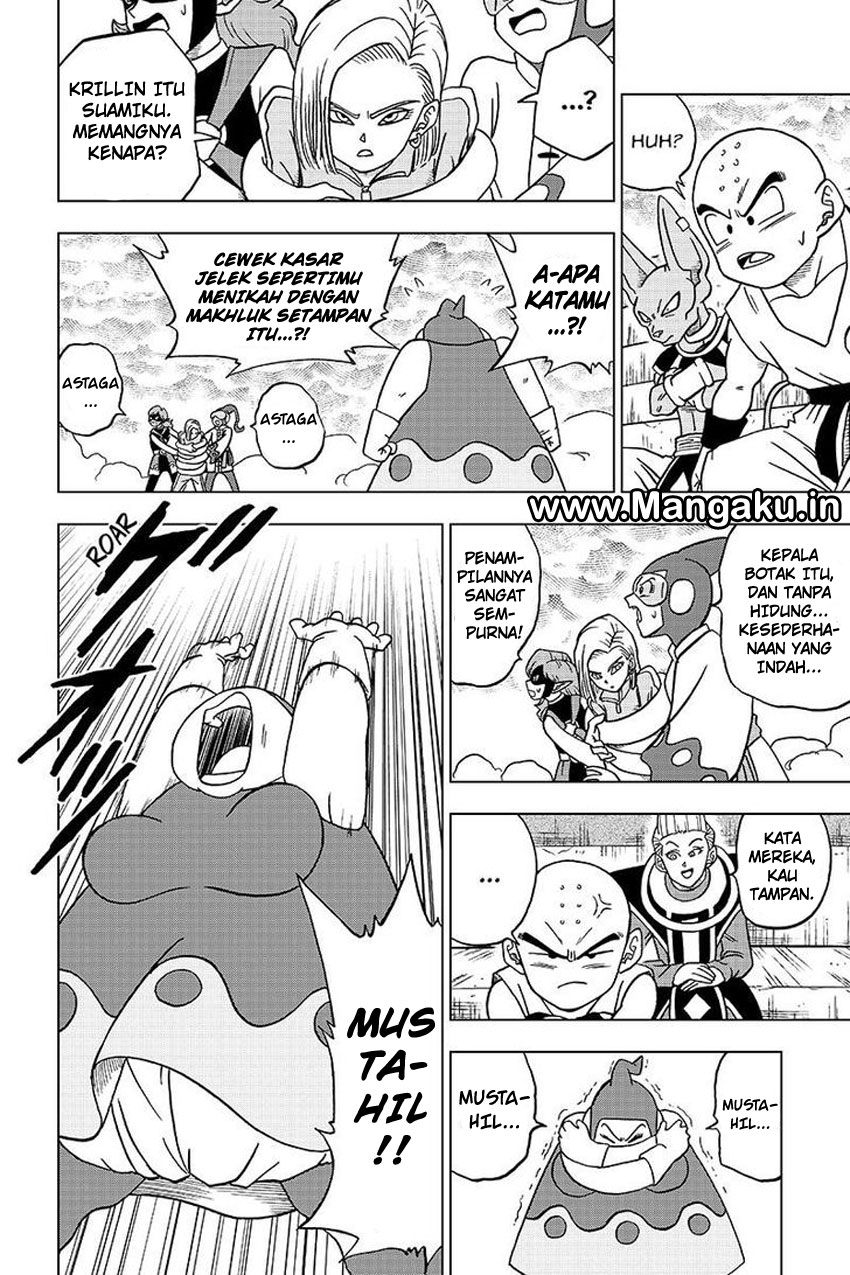 Read Dragon Ball Super ID Manga Online