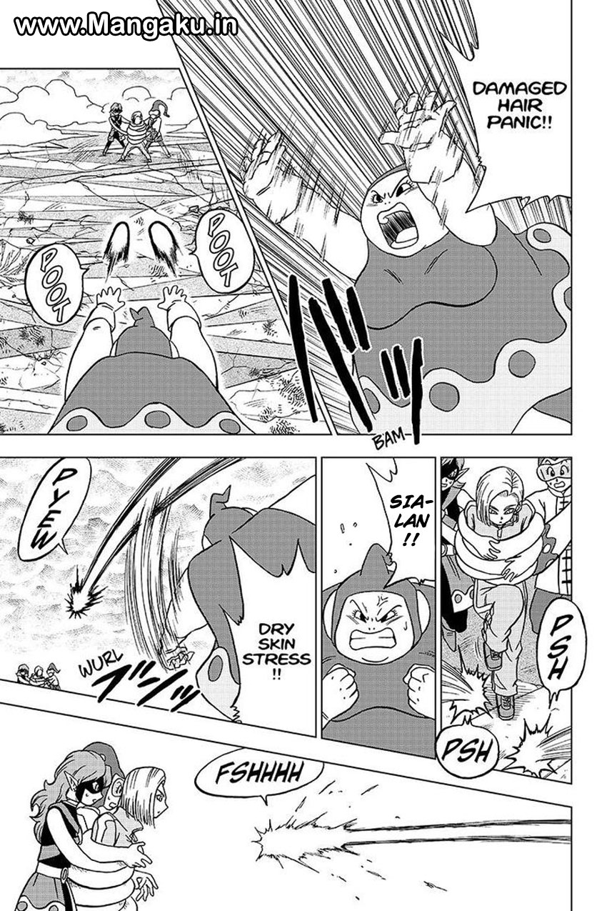 Read Dragon Ball Super ID Manga Online