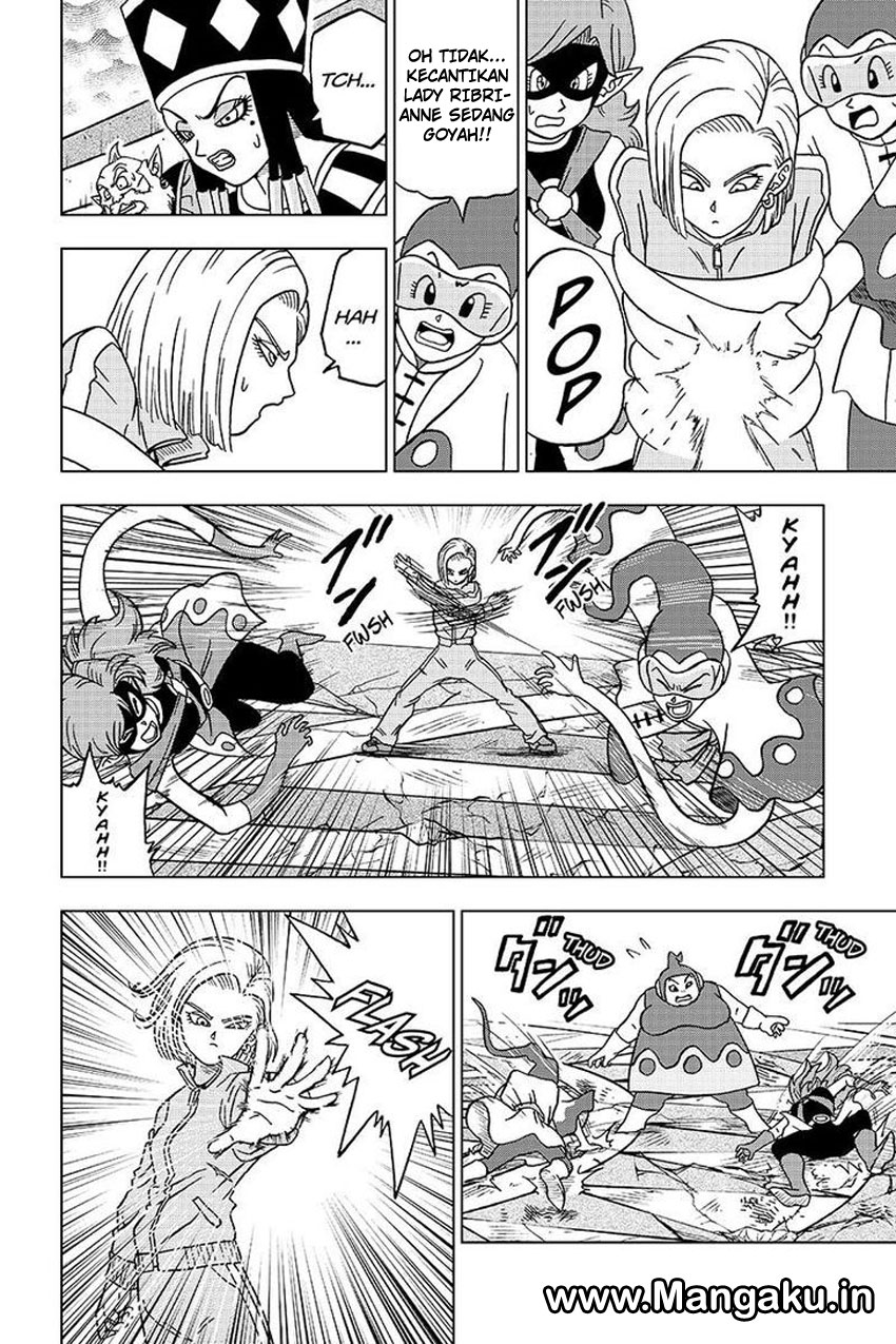 Read Dragon Ball Super ID Manga Online