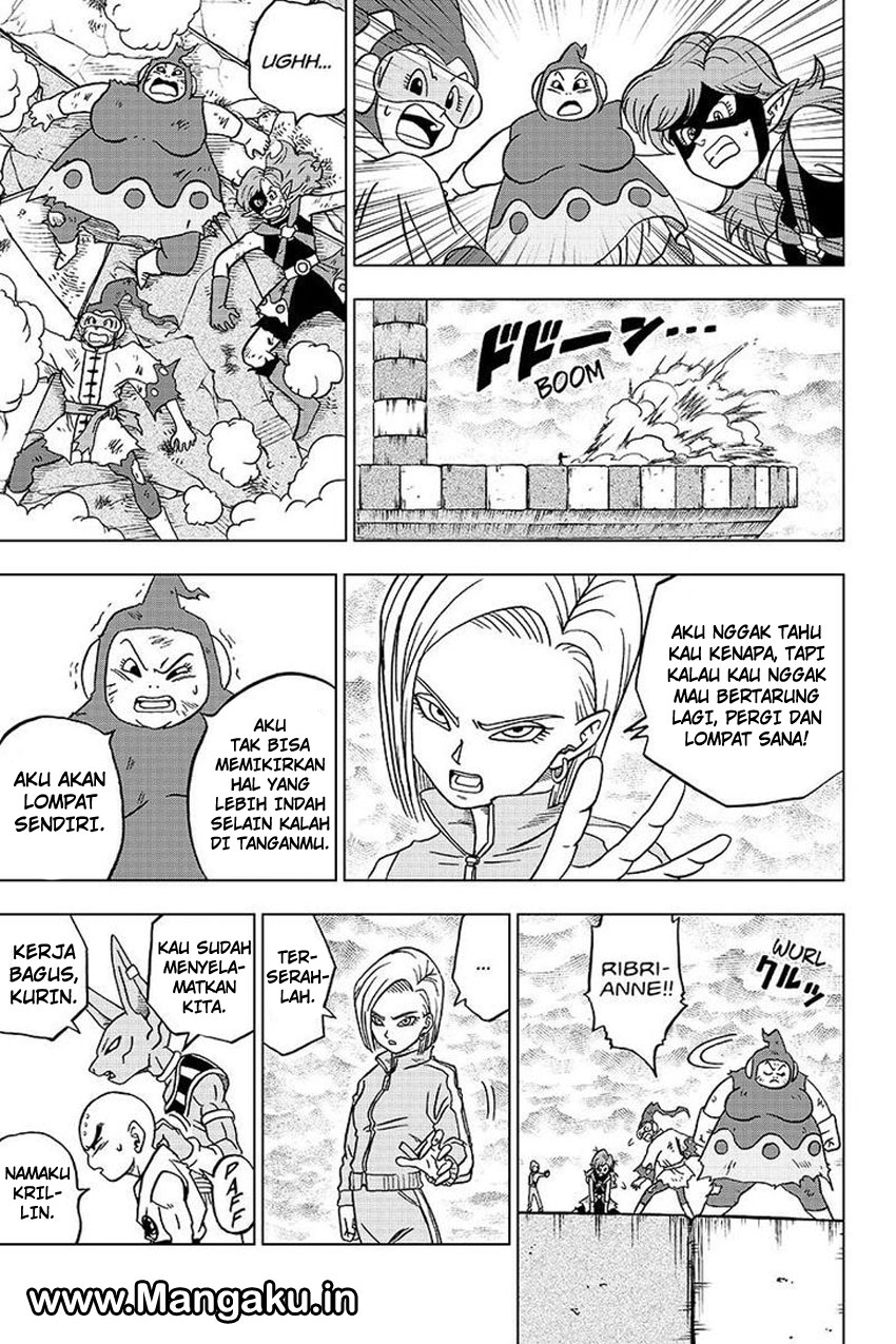 Read Dragon Ball Super ID Manga Online