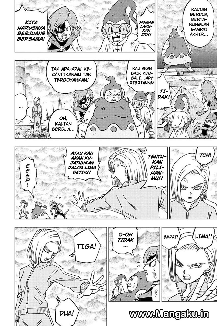 Read Dragon Ball Super ID Manga Online