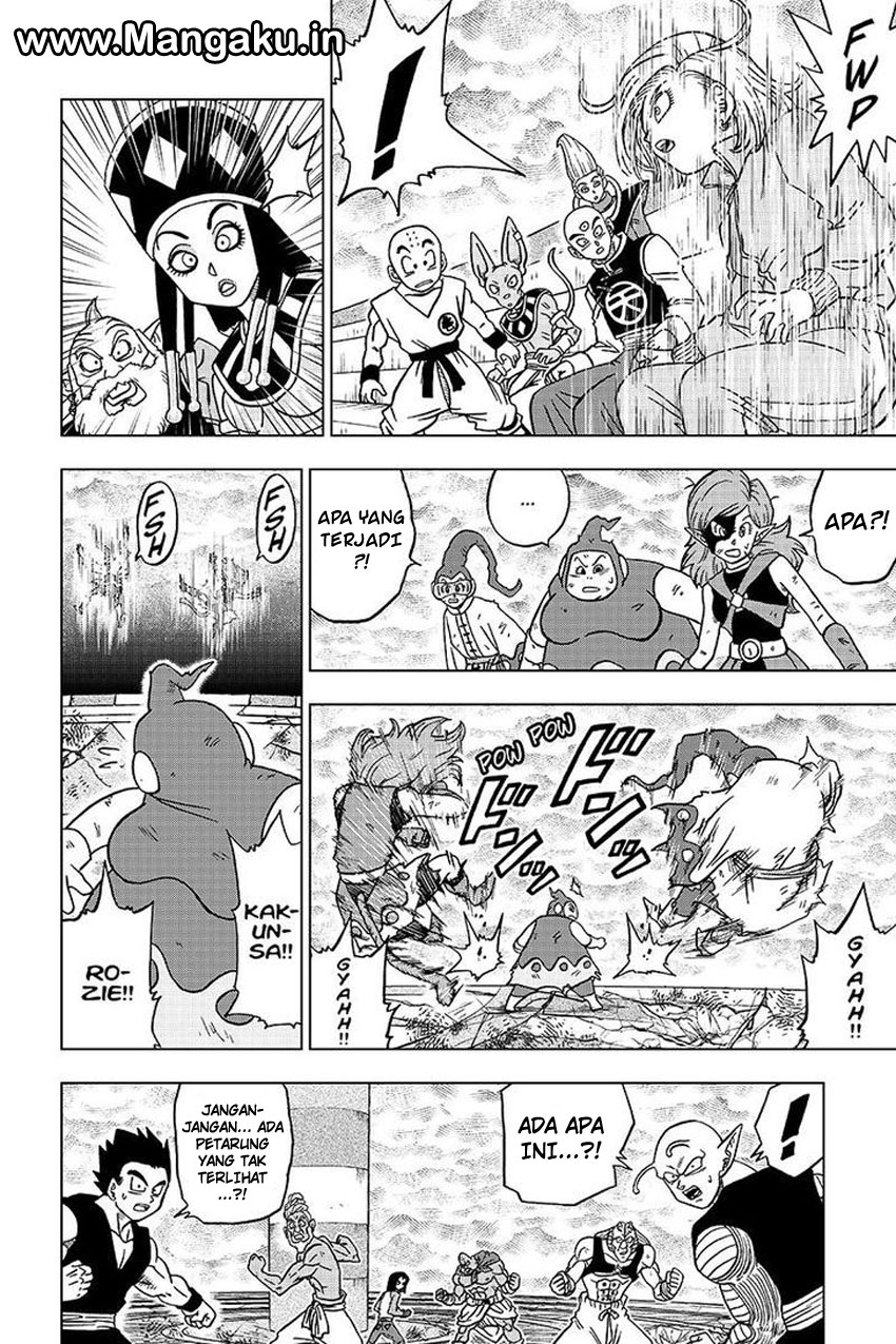 Read Dragon Ball Super ID Manga Online