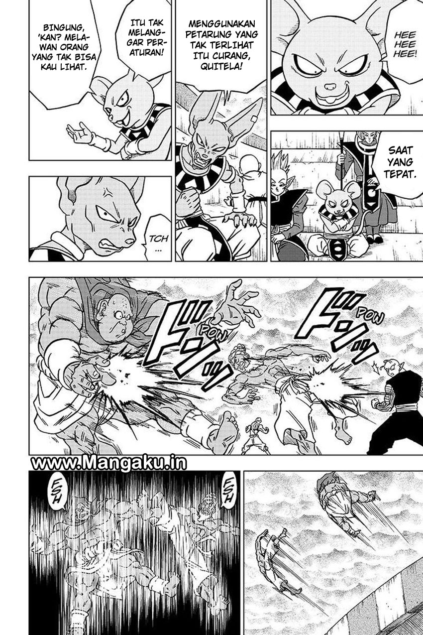 Read Dragon Ball Super ID Manga Online