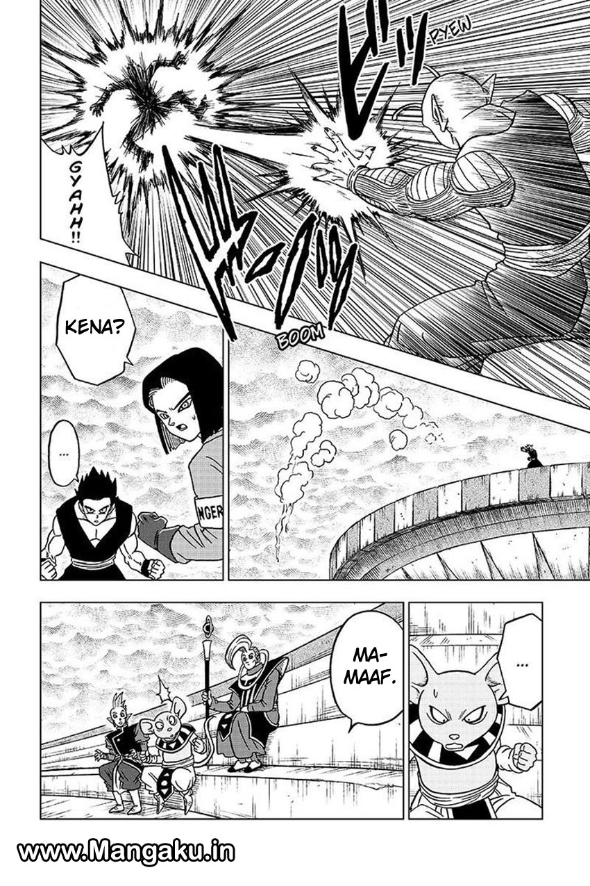 Read Dragon Ball Super ID Manga Online