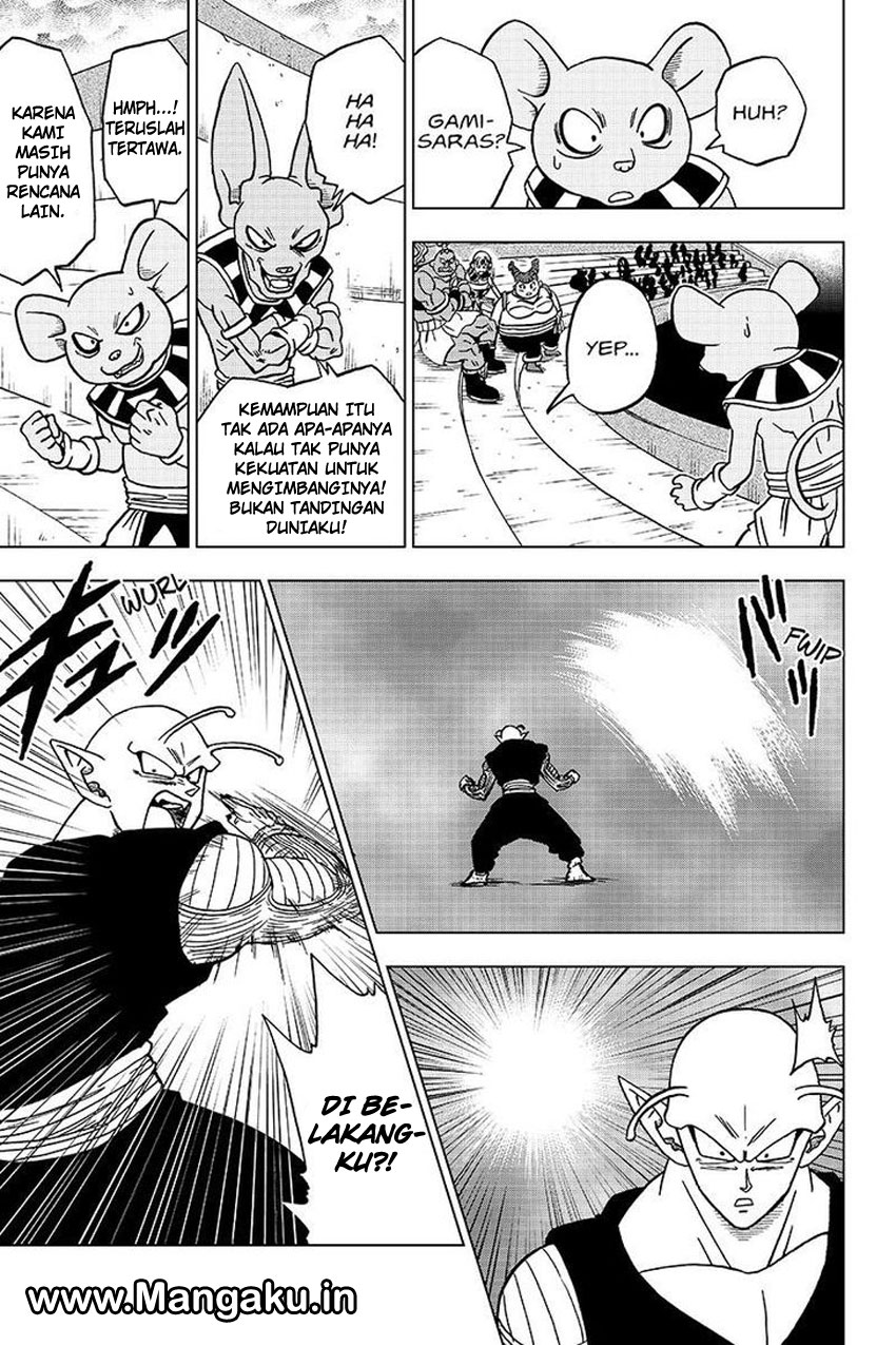 Read Dragon Ball Super ID Manga Online