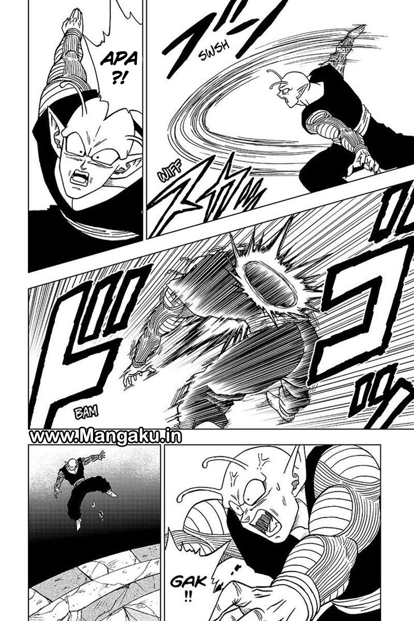 Read Dragon Ball Super ID Manga Online