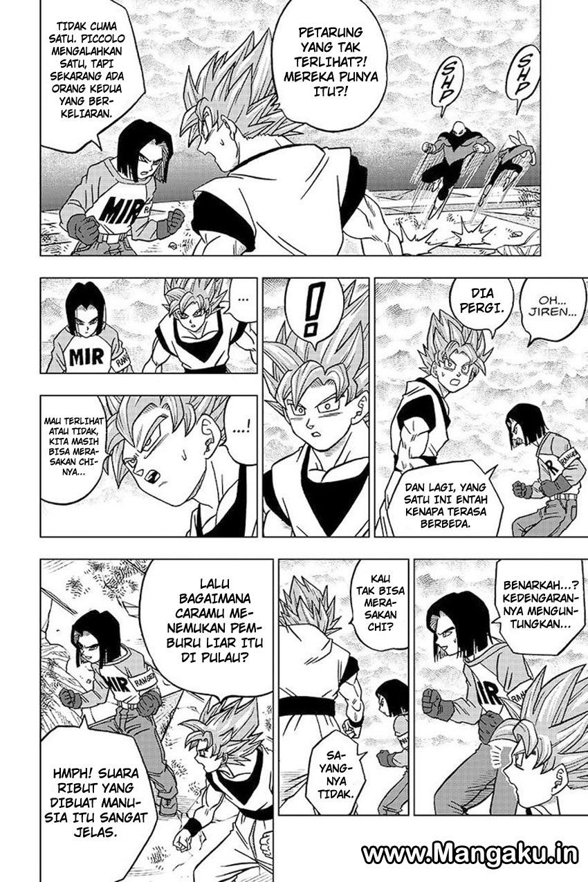 Read Dragon Ball Super ID Manga Online