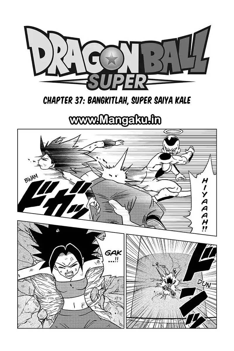 Read Dragon Ball Super ID Manga Online