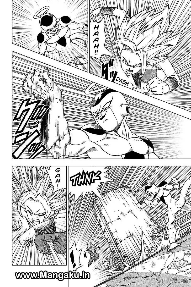 Read Dragon Ball Super ID Manga Online