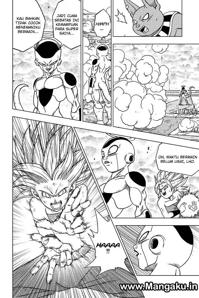 Read Dragon Ball Super ID Manga Online