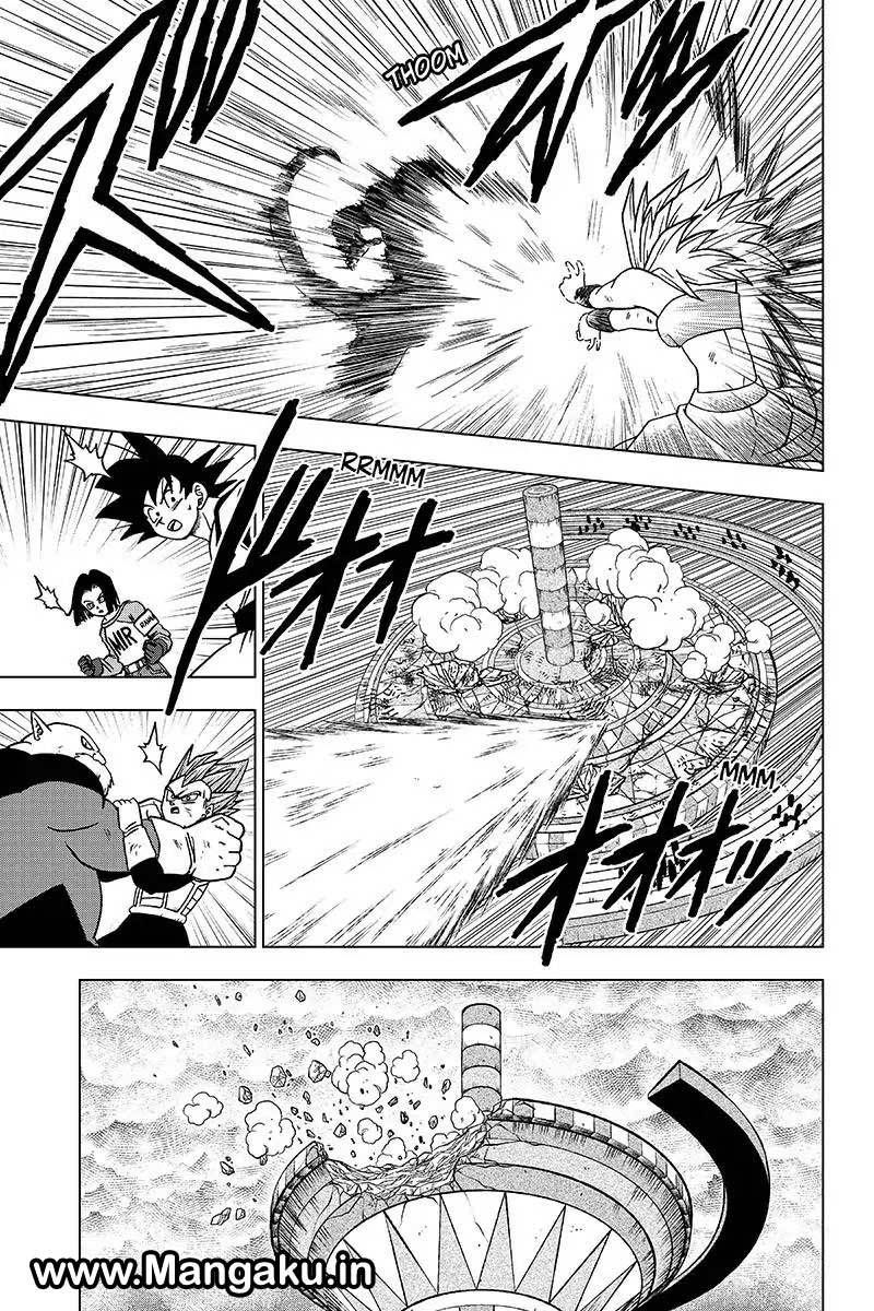 Read Dragon Ball Super ID Manga Online
