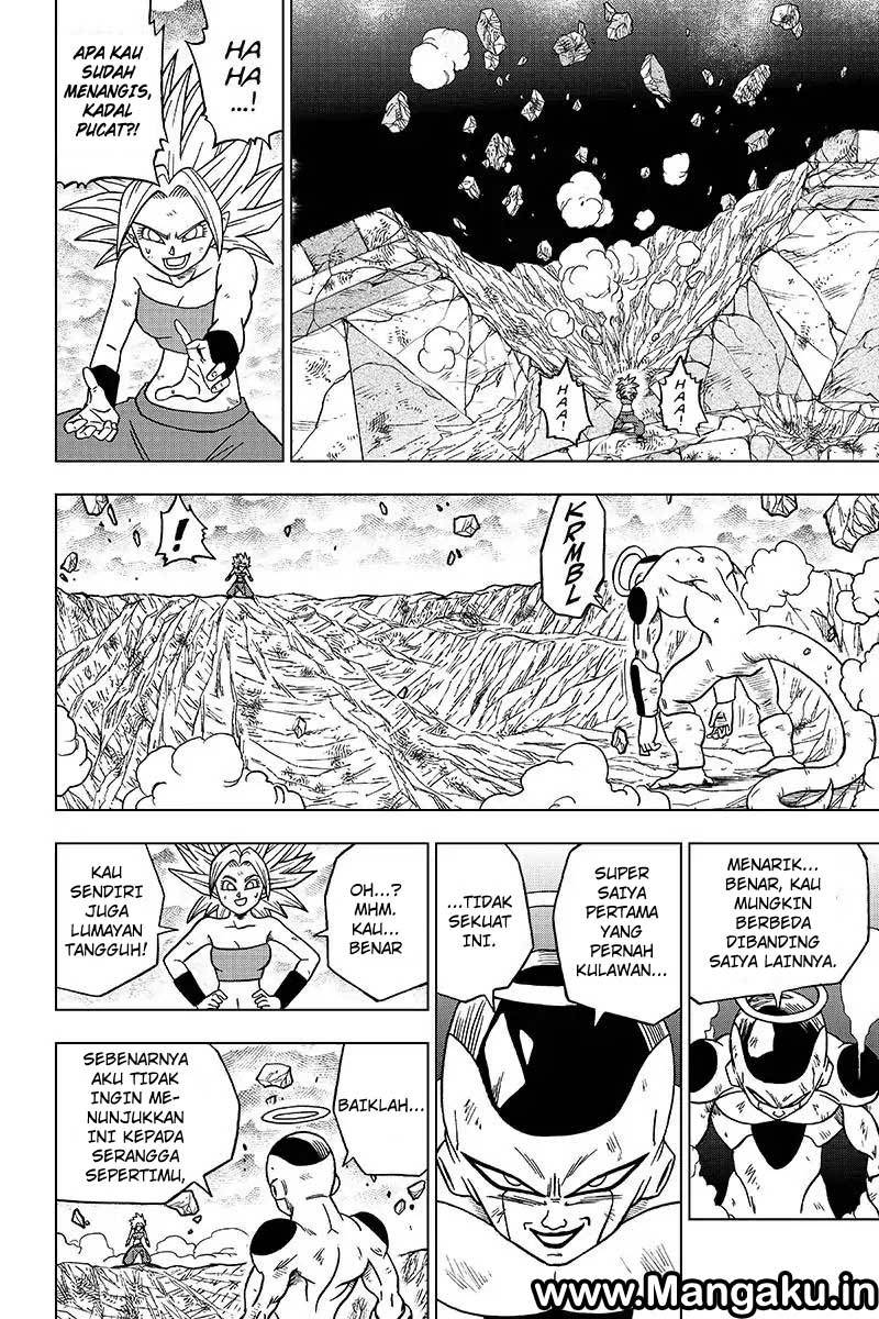 Read Dragon Ball Super ID Manga Online