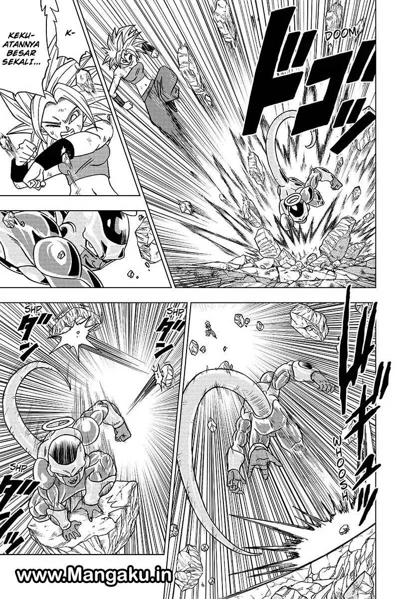 Read Dragon Ball Super ID Manga Online