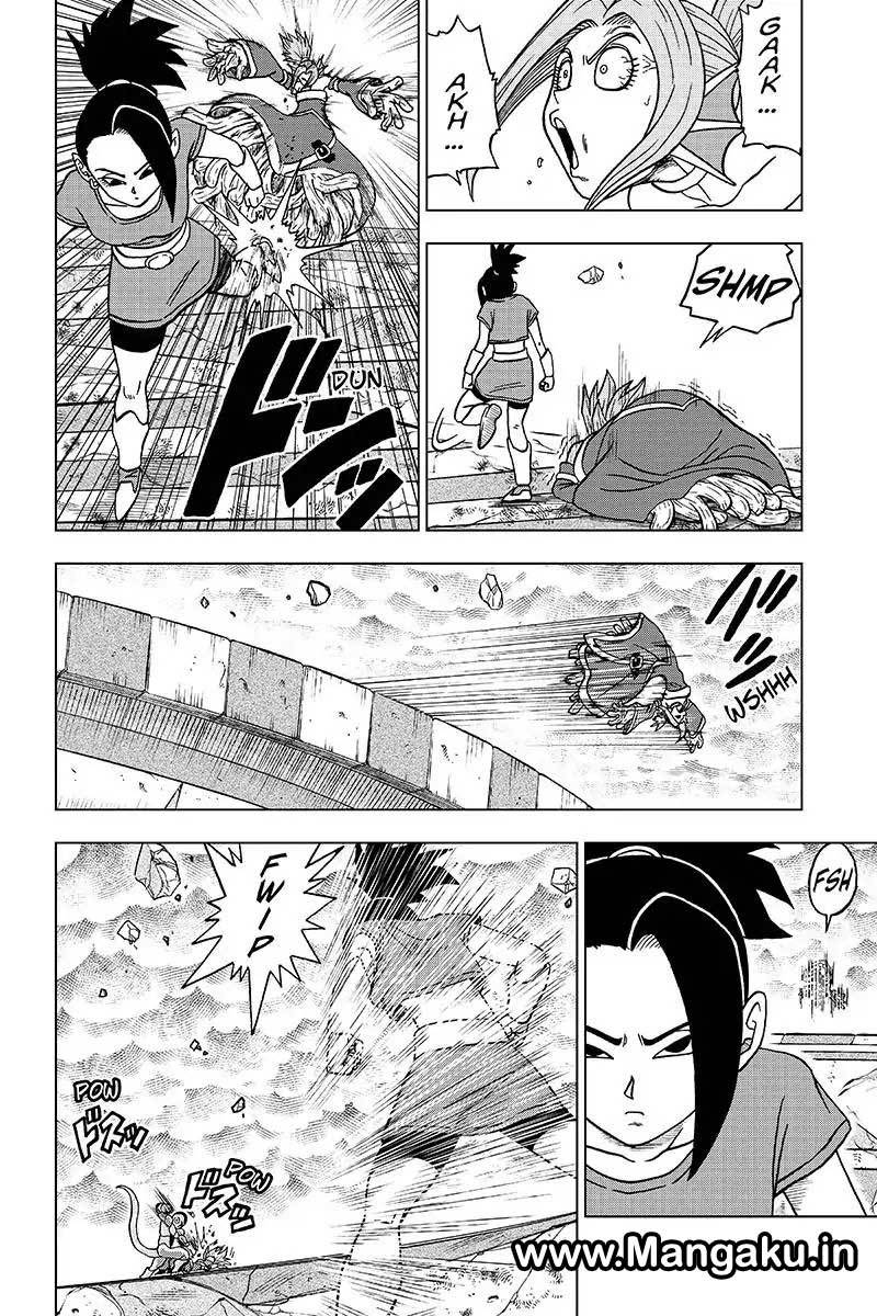 Read Dragon Ball Super ID Manga Online