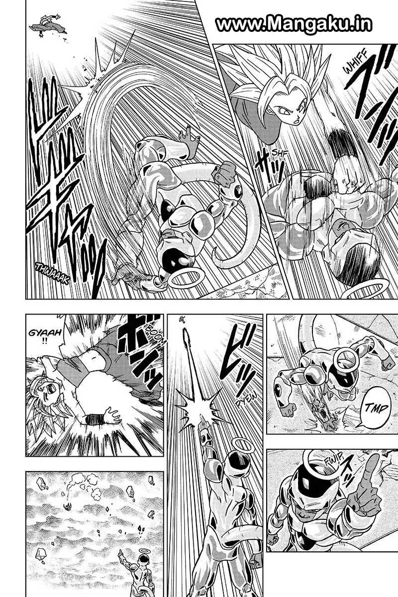 Read Dragon Ball Super ID Manga Online