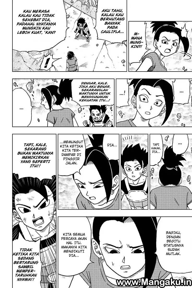 Read Dragon Ball Super ID Manga Online