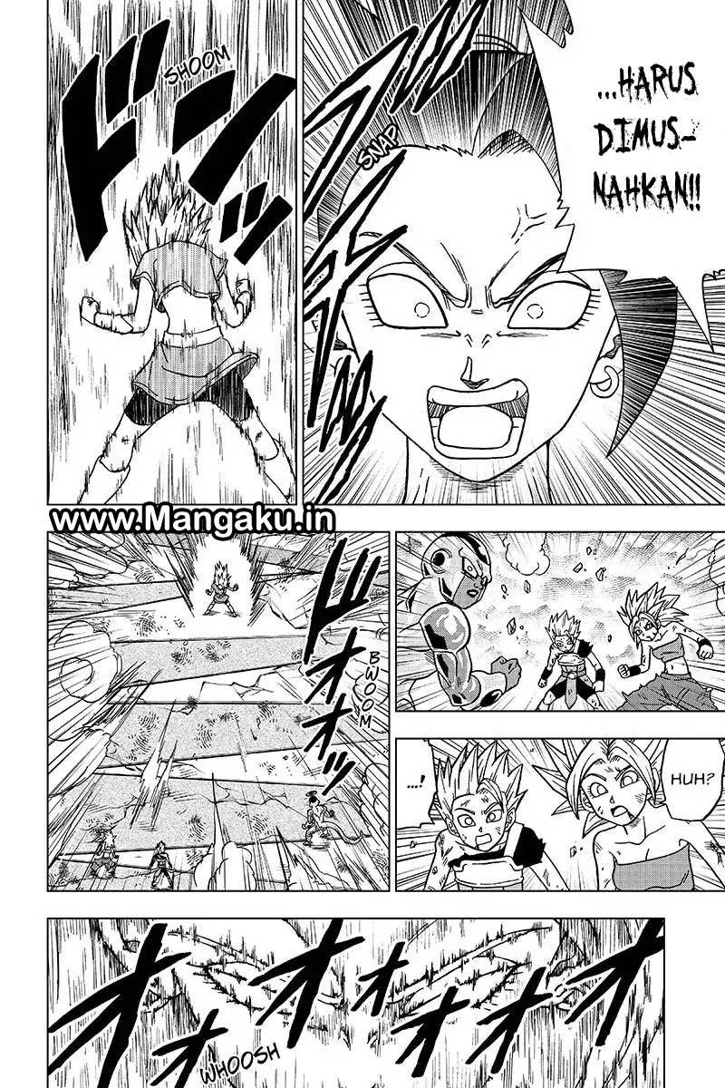 Read Dragon Ball Super ID Manga Online