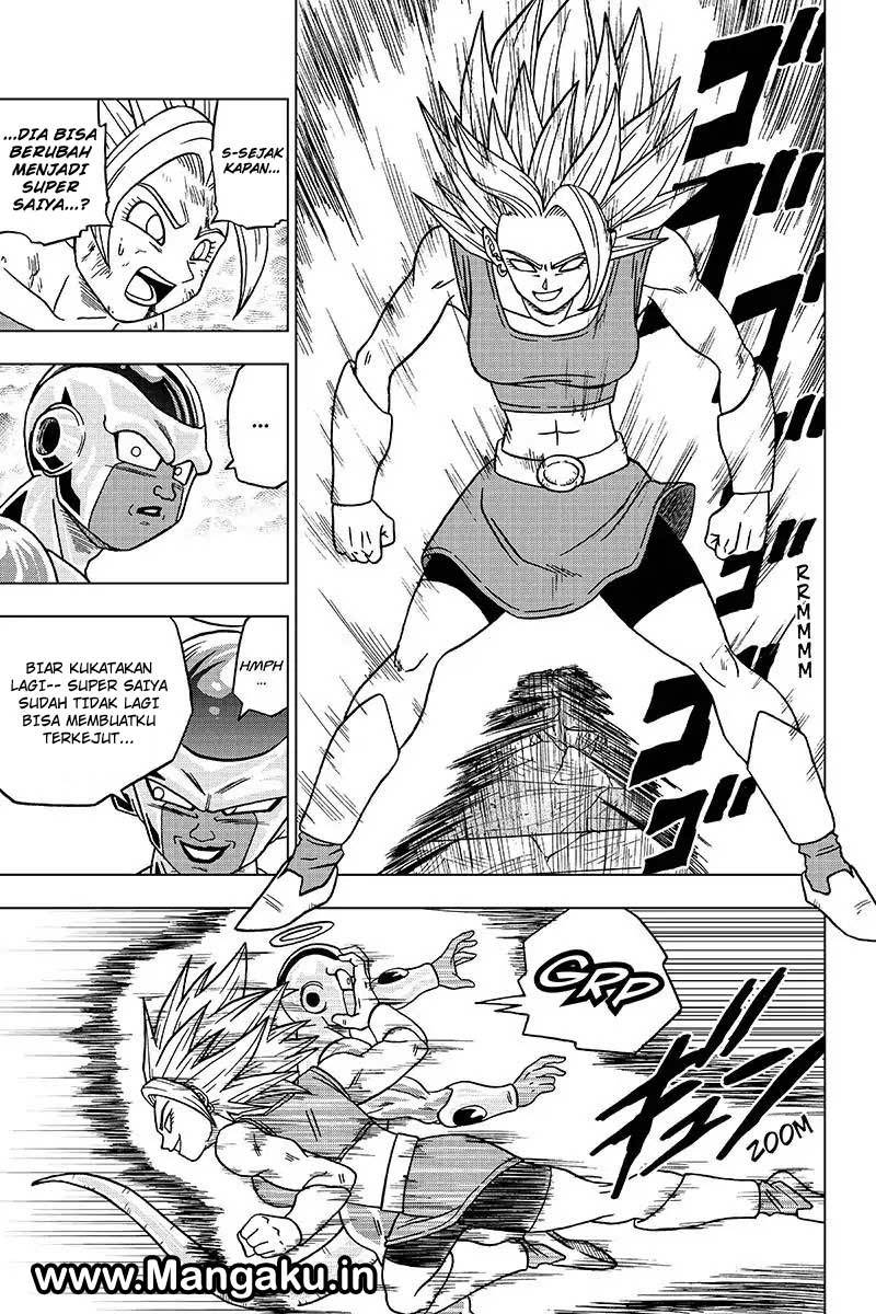 Read Dragon Ball Super ID Manga Online